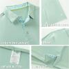imageMens Polo Shirts Short Sleeve Casual Solid Stylish Dry Fit Performance Designed Collared Golf Polo Shirts for MenBeryl Green