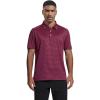imageMens Golf Polo Shirt Moisture Wicking Dry Fit Performance Athletic Short Sleeve Striped Golf Shirts for MenMaroon Stripe