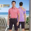 imageMens Golf Polo Shirt Moisture Wicking Dry Fit Performance Athletic Short Sleeve Striped Golf Shirts for MenYellow Stripe